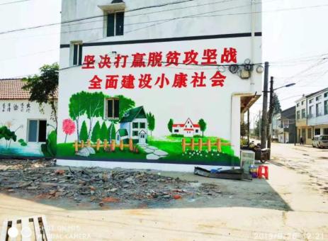 明光手绘文化墙的优势以及选择它的理由