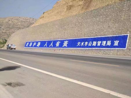 明光墙体广告的地理位置选择的重要性