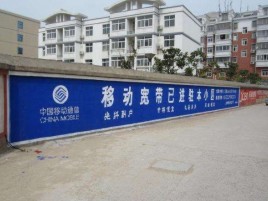 明光如何打造能够“让人记住”的广告