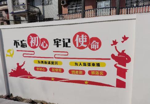 明光美丽乡村文化墙价格怎么样