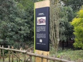 明光标识牌材料选择和运用的注意事项