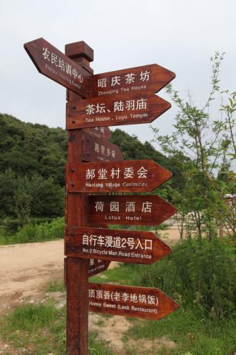 明光标识标牌的类别有哪些？制作工艺都有哪些要求？看完就懂了！