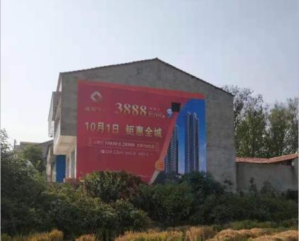 明光墙体广告发布的关键问题
