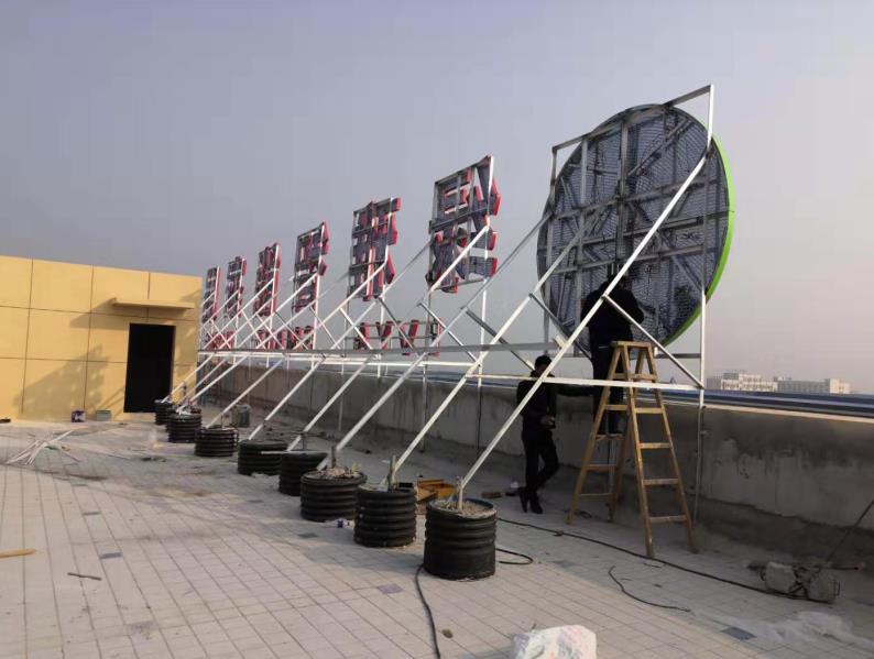明光户外广告架子一般常用哪种材料?