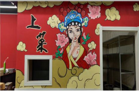 明光墙体彩绘的发展和应用