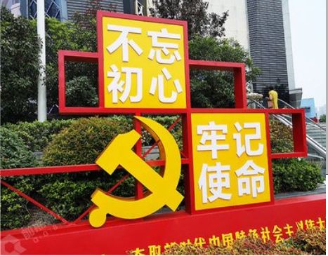 明光标识标牌雕刻工艺的四个窍门