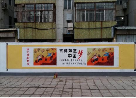 明光什么是文化墙