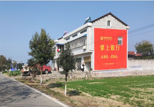 明光墙体广告具有的独特优势