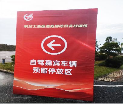 明光户外广告牌用什么材料做最好？