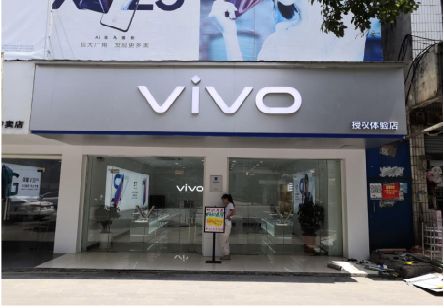 明光}做一个门店面广告招牌需要多少钱？