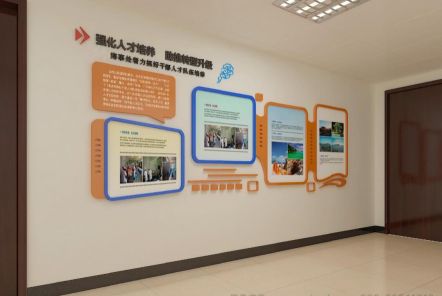 明光如何才能设计出符合企业自身特征的文化墙？