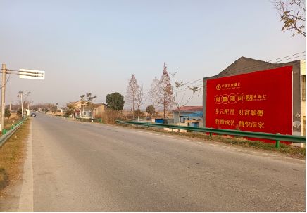 明光墙体广告是如何印刷的？