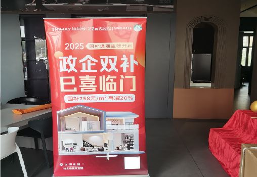 明光户内写真的特点是什么？