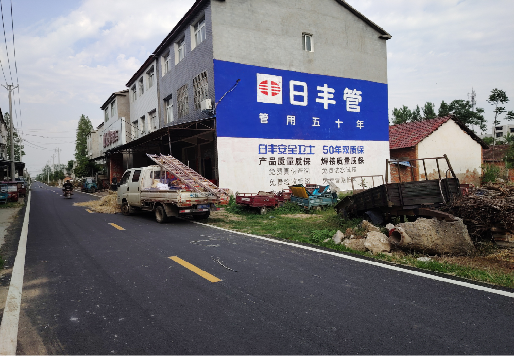 明光墙体广告制作复杂吗?