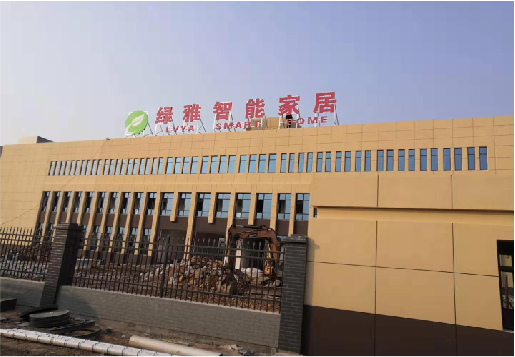 明光如何选择大楼发光字？