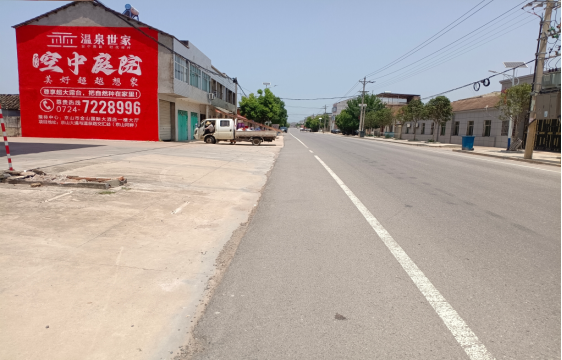 明光墙体广告能用的好材料有哪些？