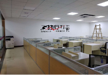 明光企业文化墙可以分为哪几个板块？