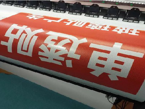 明光单透的特点和效果。