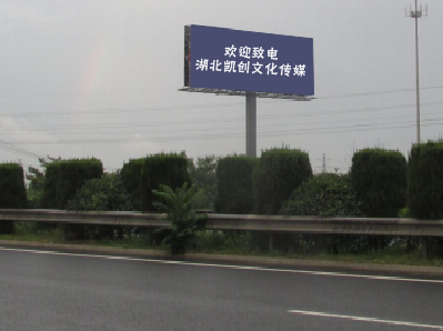 明光大型户外广告多久换一次？