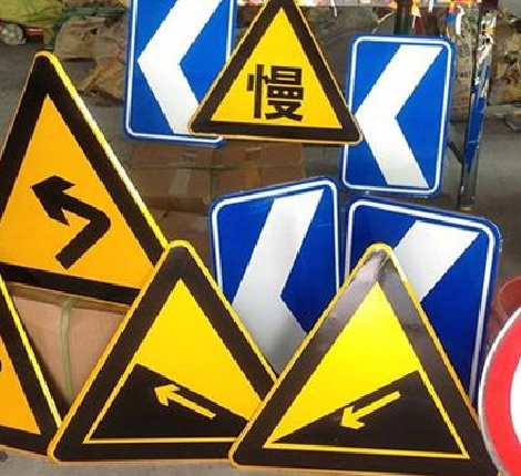 明光标识标牌中颜色的确定是很重要的。