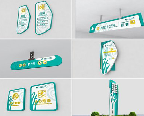 明光广告标牌选材的问题。