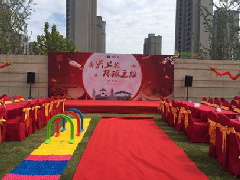 明光庆典活动策划要具备哪些技巧？