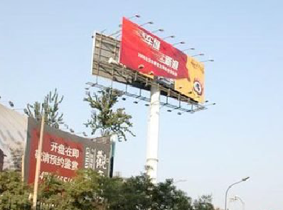 明光户外广告怎么做才能让人一眼记住？