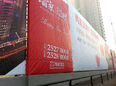 明光如何长久保持户外喷画的质量？