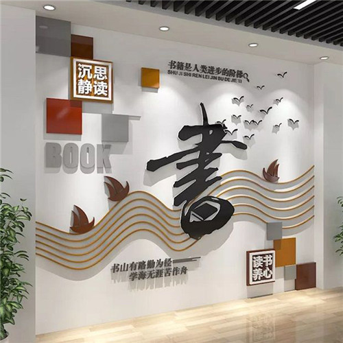 明光企业形象墙场景化设计思路